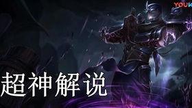 慎上单视频,揭秘职业选手的独门技巧与心理战术