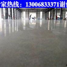 木地板修复视频,视频教程带你轻松焕新家居