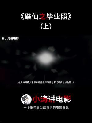 夫妻插视频,温馨家庭生活的美好瞬间