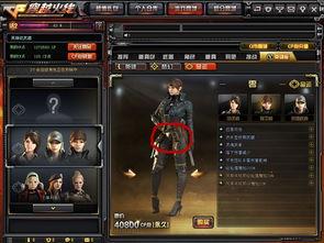 穿越火线零角色视频,零角色视频揭秘，全新角色玩法大揭秘