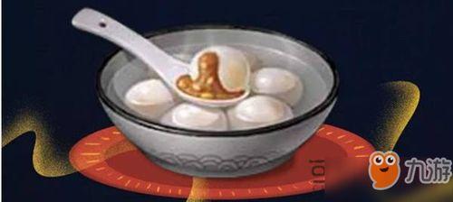 元宵怎么包视频,手把手教你制作传统美味汤圆