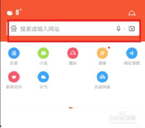 用浏览器下载视频,轻松掌握视频保存技巧