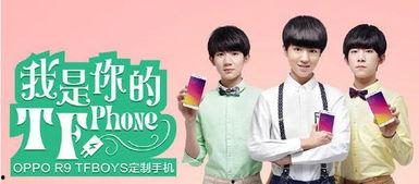 日本人看tfboys视频