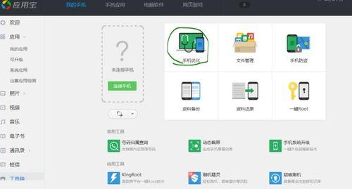 卡套连接视频,揭秘高效连接新方式