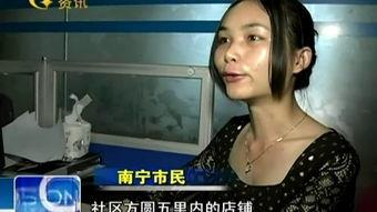 草视频榴,揭秘网络短视频的火爆现象