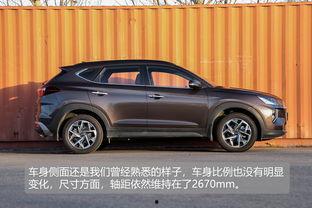 现代途胜视频评测视频,性能卓越，品质生活新选择