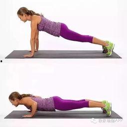 倒立怎么练视频教程,跟随视频教程轻松掌握倒立技巧