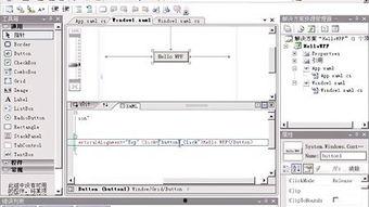 wpf视频教程,从入门到精通，打造高效UI界面开发之旅