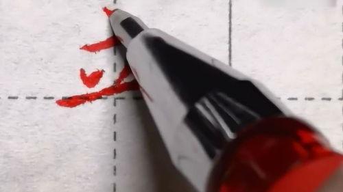 圆珠笔书法视频,一笔一划书写艺术之美