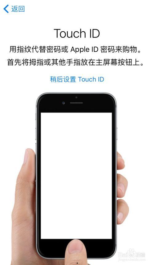 6s激活视频,揭秘高效生活新体验
