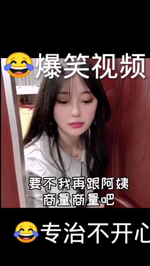 每天搞笑视频,搞笑视频盘点，让你笑到肚子疼！