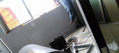 壁挂太阳能加介质视频,高效节能新篇章