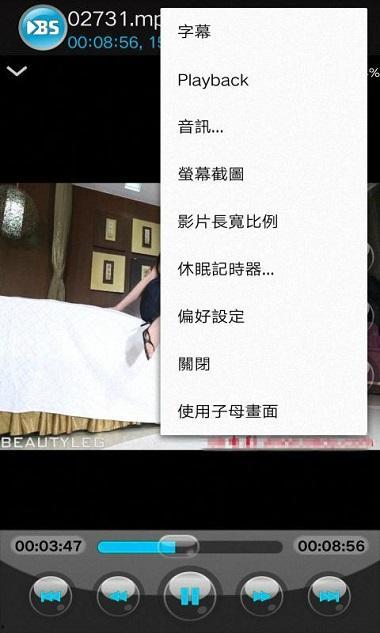 老司机视频lsj,揭秘驾驶技巧与安全驾驶之道