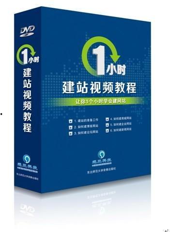 亮甲使用教程视频,轻松掌握正确涂抹方法