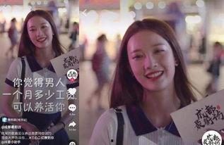 小甜甜视频,带你领略青春活力，感受美好时光