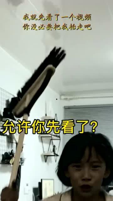 先看个视频,XX领域的惊人发现与突破