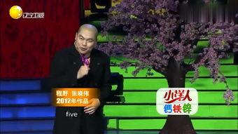 报数视频,揭秘报数视频背后的趣味与智慧