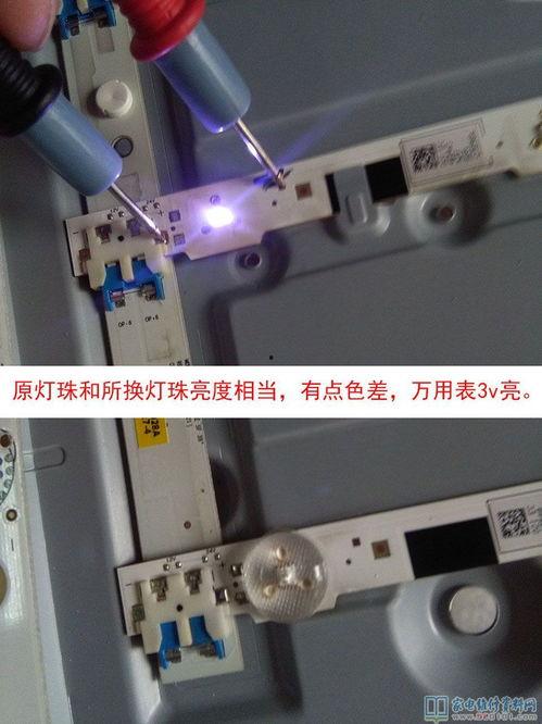 led灯珠更换视频,轻松掌握照明升级技巧