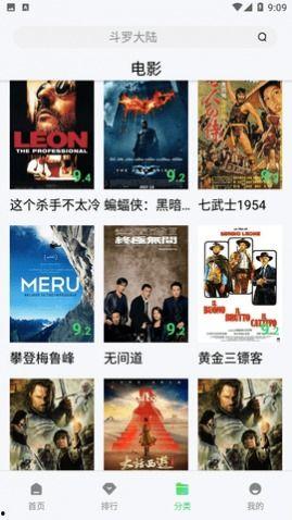 免费一a视频在线观看,畅享海量资源，轻松解锁精彩瞬间