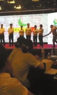 打屁股视频视频,打屁股视频引发社会关注与反思