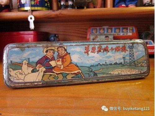 开扣眼视频教程,视频教程详解