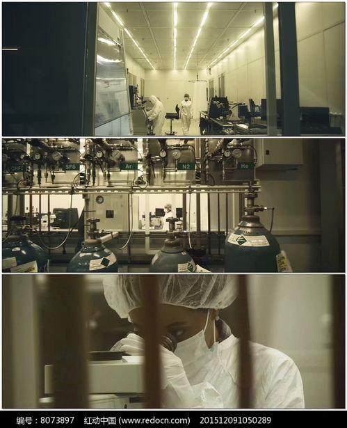 研究所视频,研究所视频揭秘前沿科技奥秘