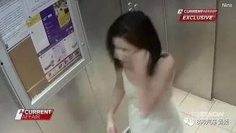 电梯里偷爱视频,隐私边界与道德拷问