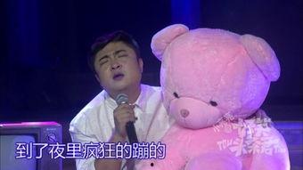 tt歌曲视频,动感旋律下的青春旋律