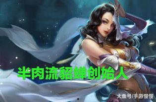 嗨氏貂蝉视频,揭秘古风美人的魅力与传奇