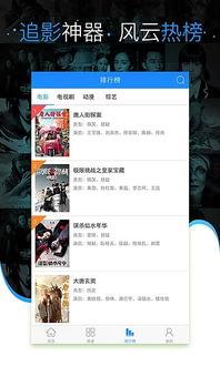 宅网在线视频,畅享云端娱乐新体验