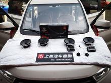 五菱宏光s音响改装视频,音质飞跃体验分享