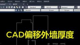 cad基础视频教程下载