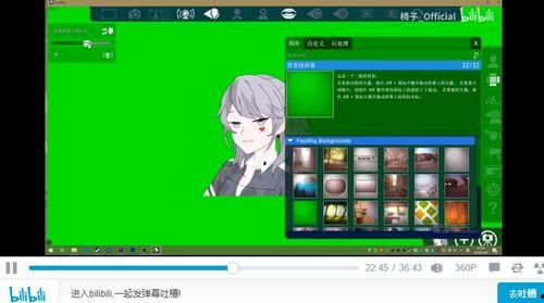 寓意视频,视频中的深层寓意解析