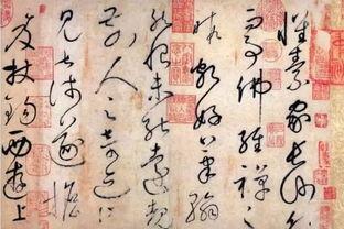 初学书法视频,从零开始，轻松掌握书法艺术