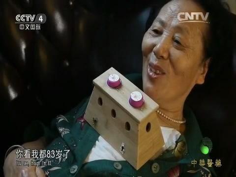 中华医药雷火灸视频,中华医药瑰宝的神奇疗效揭秘