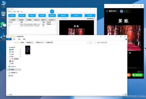 小程序视频播放速度,跟随视频节奏，领略内容精髓